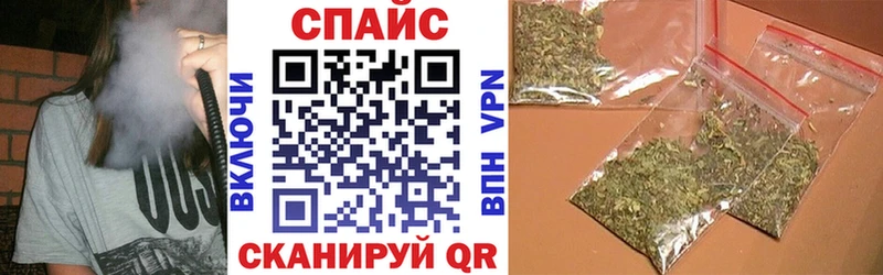 это наркотические препараты  Чистополь  БУТИРАТ буратино 