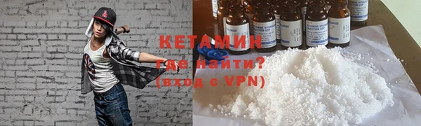 а пвп мука Володарск