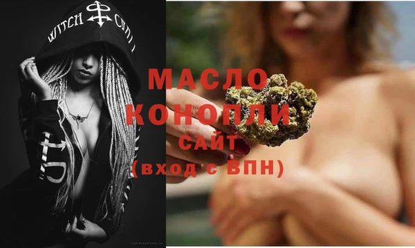 марки lsd Волоколамск