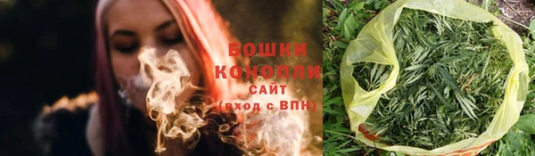 марки lsd Волоколамск