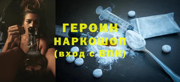 а пвп мука Володарск