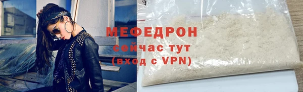 марки lsd Волоколамск