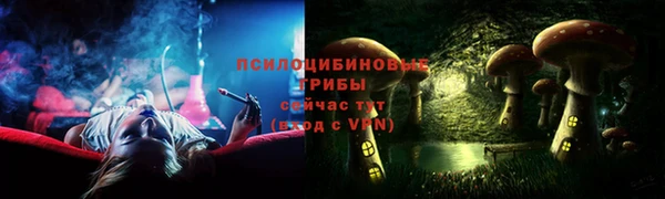 а пвп мука Володарск