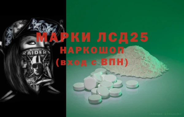 а пвп мука Володарск