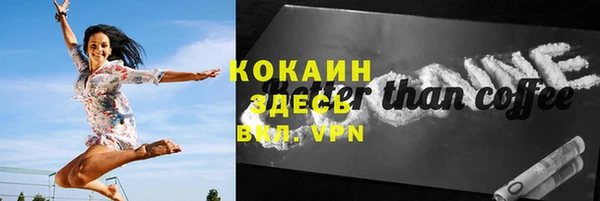 а пвп мука Володарск