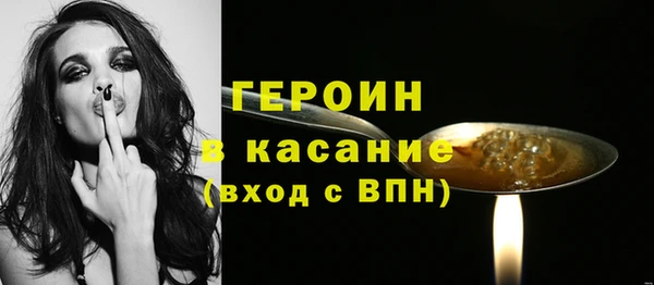 дживик Волосово