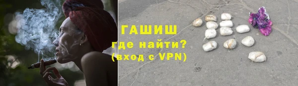 а пвп мука Володарск