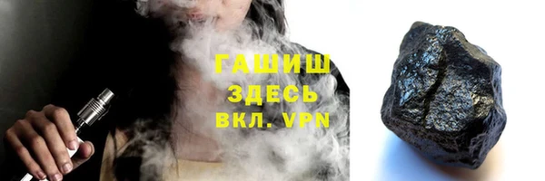 марки lsd Волоколамск