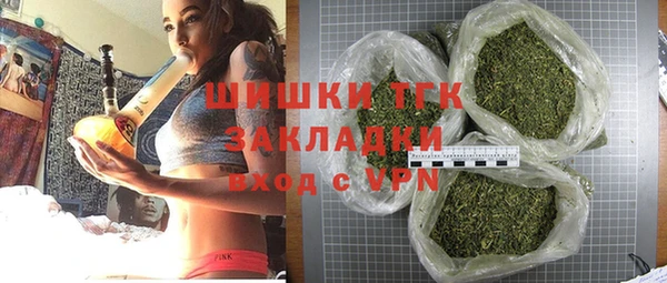 марки lsd Волоколамск