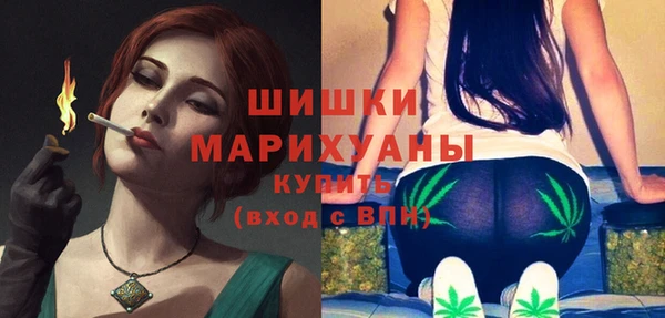 а пвп мука Володарск