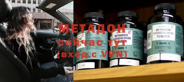 а пвп мука Володарск