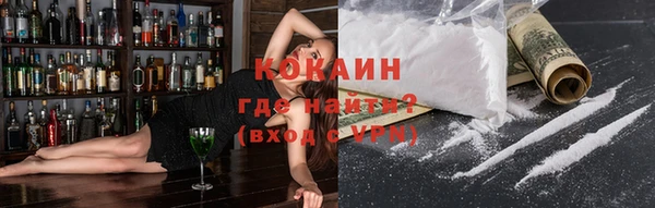 дживик Волосово