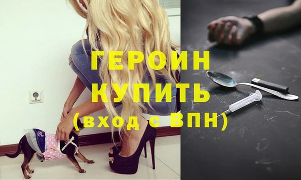 а пвп мука Володарск