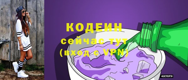 а пвп мука Володарск