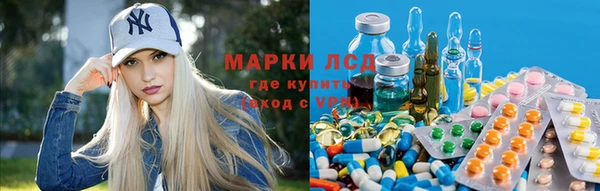 а пвп мука Володарск