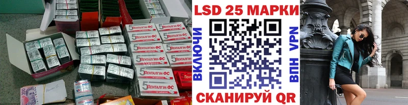 ЛСД экстази ecstasy  Чистополь 