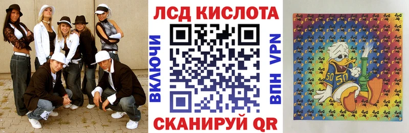 Марки NBOMe 1,5мг Чистополь